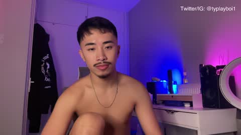 Ty Vers LDN online show from February 7, 7:17 pm