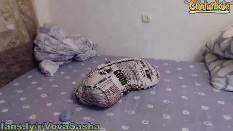 Vova and Sasha online show from February 7, 6:34 pm