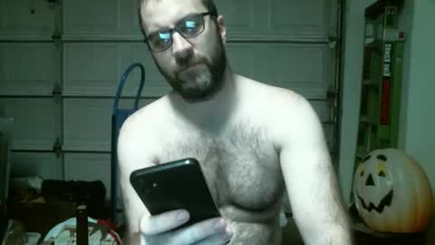 Chase online show from January 7, 7:19 pm