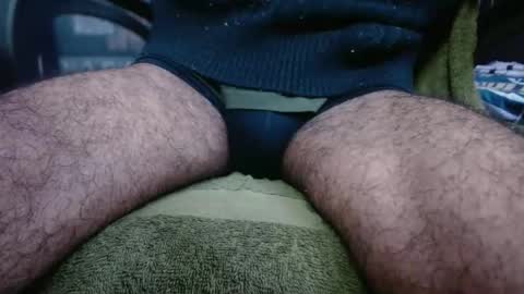 Prince online show from November 13, 1:32 am