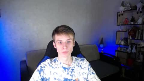 Eden online show from February 2, 7:07 am