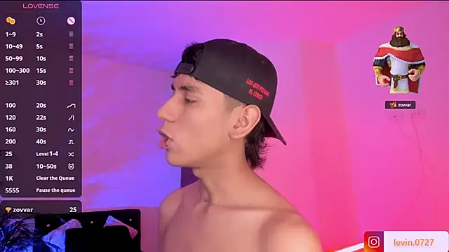 Levin Hikaru online show from October 4, 7:46 am