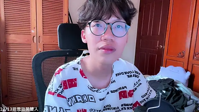 hihi0169 online show from December 3, 3:34 am