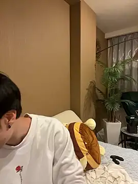 IroManager online show from November 24, 2:07 pm