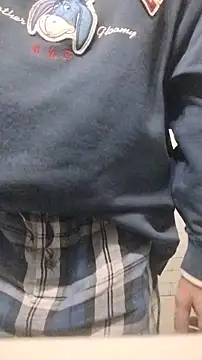 XXCUTHULU23 online show from December 2, 9:40 pm