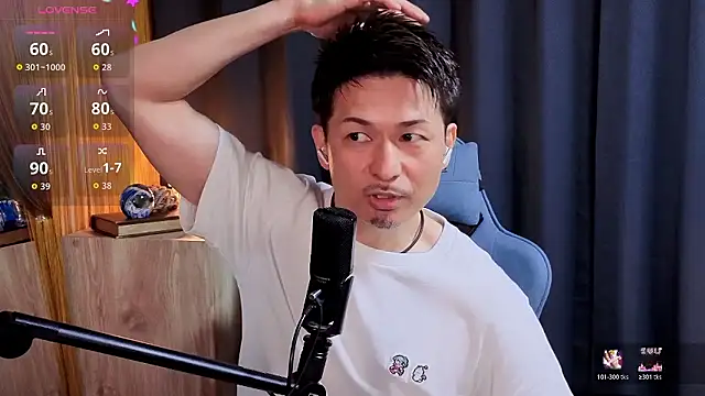 HARU-outdoor-x online show from April 21, 2:23 pm