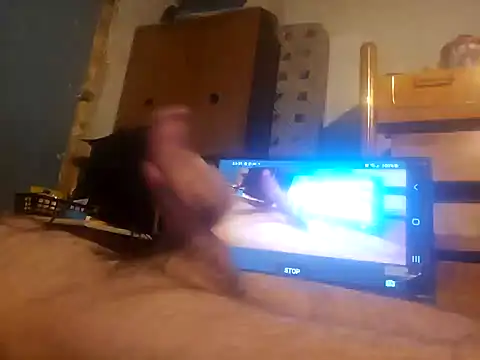 Snapshot of Joysdic41 chatting on March 17, 7:02 am Joysdic41 online show from March 17, 7:02 am