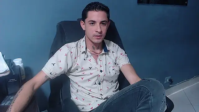 Erick Wall online show from January 16, 5:21 am