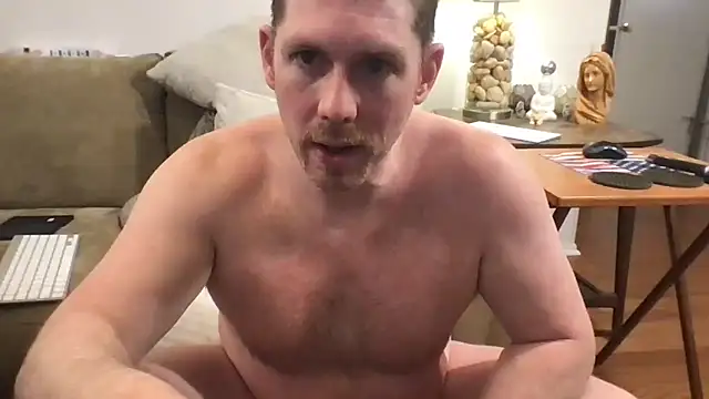 Rock Pierce online show from November 6, 11:30 pm