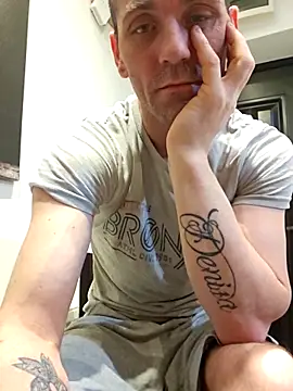 Snapshot of Aian09 chatting on March 4, 4:30 pm Aian09 online show from March 4, 4:30 pm