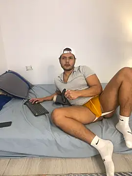 Nate Ocean online show from December 14, 7:48 am