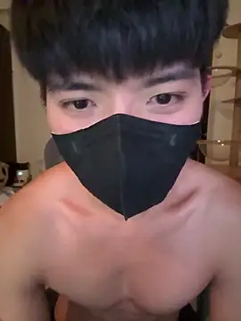 Ner0924 N online show from December 16, 2:35 pm