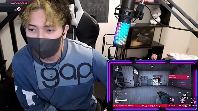 Shizukuu online show from November 18, 10:41 am