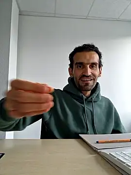 Snapshot of Sammoon chatting on December 2, 1:33 pm Sammoon online show from December 2, 1:33 pm