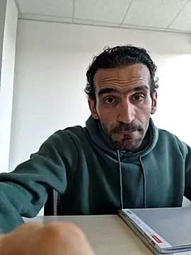 Snapshot of Sammoon chatting on December 5, 10:33 am Sammoon online show from December 5, 10:33 am