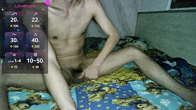 Big19Asia online show from December 9, 8:08 pm