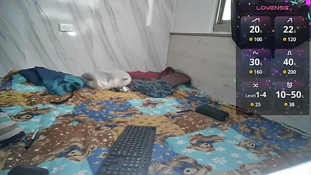 Big19Asia online show from December 12, 1:10 am