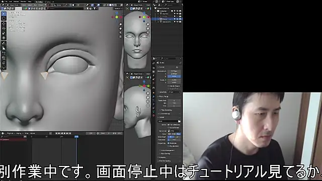 ikkakusai11 online show from November 15, 6:15 am