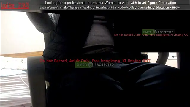 swlalagun online show from December 14, 12:34 pm