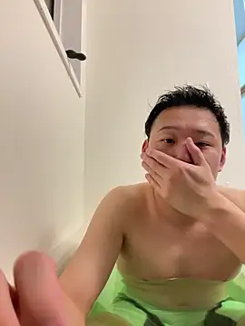 Snapshot of tuki_fu chatting on January 12, 8:36 am tuki fu online show from January 12, 8:36 am