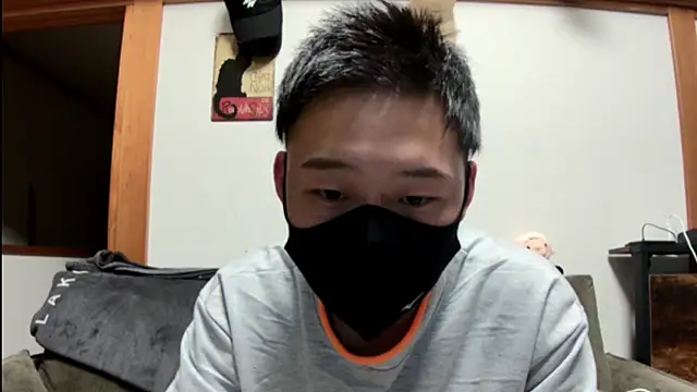 Snapshot of tuki_fu chatting on December 24, 12:11 pm tuki fu online show from December 24, 12:11 pm