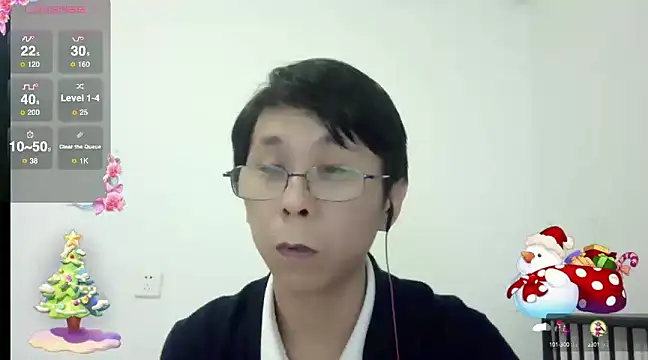 TGH521 online show from December 24, 5:16 am