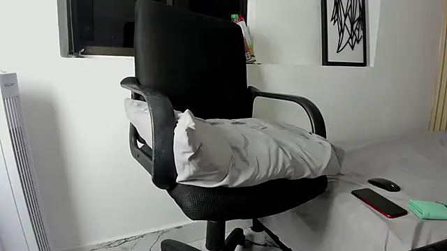 Snapshot of _Brihan chatting on January 6, 7:56 pm  Brihan online show from January 6, 7:56 pm