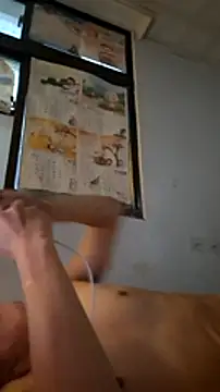 Snapshot of bb770504 chatting on December 31, 9:21 am bb770504 online show from December 31, 9:21 am