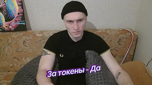 johnny positive online show from February 12, 3:49 pm