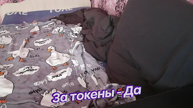 johnny positive online show from March 4, 6:26 am