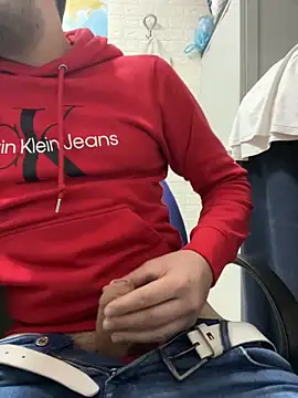 Snapshot of Greeneyes0820 chatting on January 28, 12:11 pm Greeneyes0820 online show from January 28, 12:11 pm