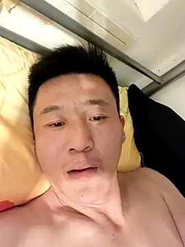 Snapshot of wadmma chatting on March 17, 10:08 pm wadmma online show from March 17, 10:08 pm