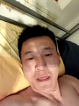 Snapshot of wadmma chatting on March 18, 9:32 pm wadmma online show from March 18, 9:32 pm