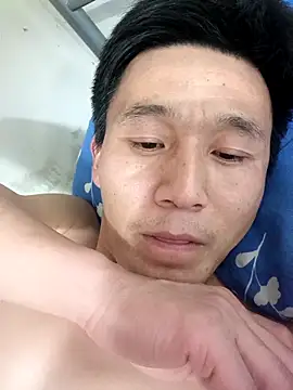 Snapshot of wadmma chatting on September 30, 8:45 pm wadmma online show from September 30, 8:45 pm