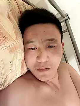 Snapshot of wadmma chatting on February 8, 10:29 pm wadmma online show from February 8, 10:29 pm