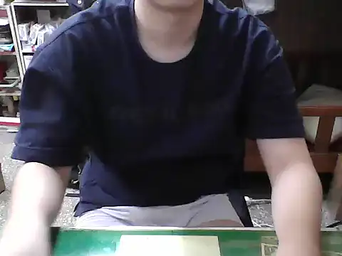 Snapshot of hanjason chatting on October 7, 8:29 am hanjason online show from October 7, 8:29 am