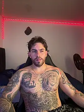 Ades Lowe online show from February 3, 6:00 am