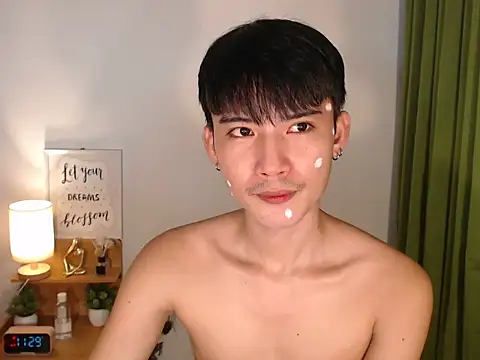 asian dai online show from February 27, 3:29 am