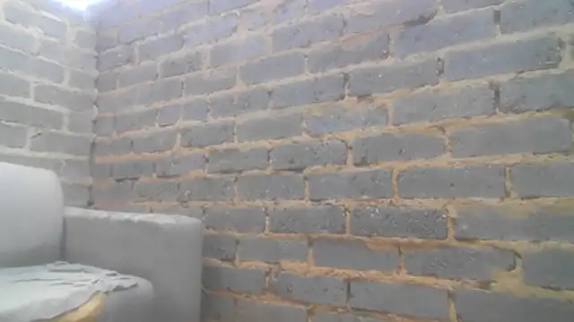 cuminsidebby online show from February 13, 10:53 am