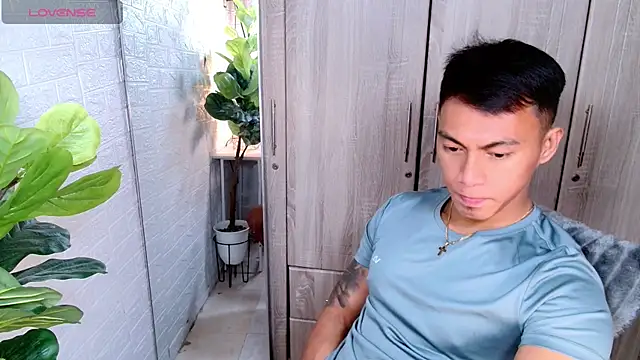 PinooyMilker online show from January 16, 2:25 am