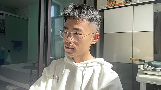 cily online show from November 12, 4:18 am