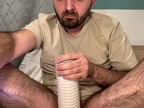 donastii online show from December 1, 8:56 pm