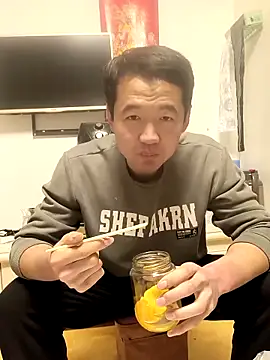 huanhuanaaaaa online show from February 2, 11:18 am