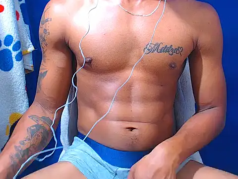 davidcutterr online show from November 16, 4:25 am