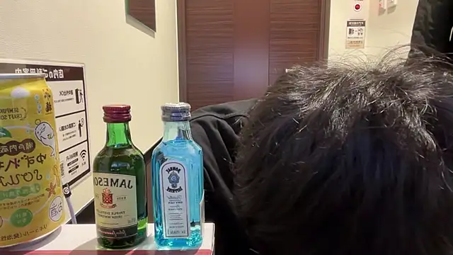 akkan 6868 online show from December 1, 9:12 am