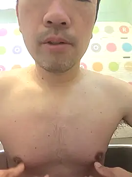 erosuke9 online show from January 9, 10:15 pm