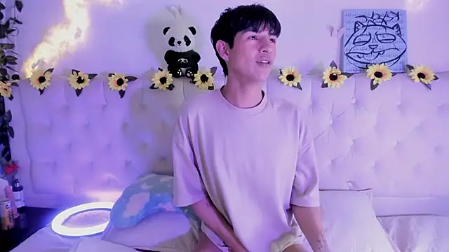 AleAurarashi online show from January 15, 8:51 am