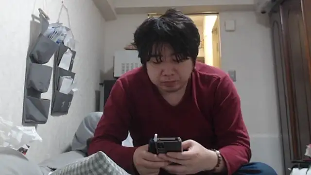 raterate555 online show from January 18, 2:08 pm