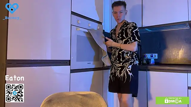 Eaton  online show from November 19, 3:45 pm