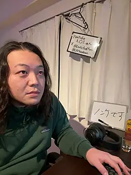 EAFfacedown online show from November 18, 10:30 am